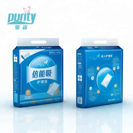 High Quality Adult Under Pad Incontinence Bed Pad Factory