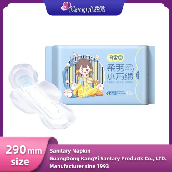 Manufacturer Disposable High Quality Sanitary Napkins for Lady Night Use Dry Net Surface Sanitary Pads