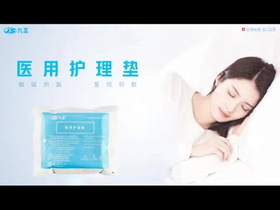 Postpartum Mother Care Perineal Cold Pack Period Pad Instant Sanitary Pad